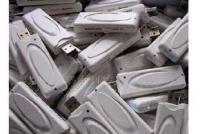 薩基姆WL5061S 54M無線網卡 高效網絡連接的批發優選