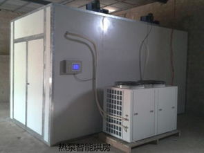 煒陽熱泵烘干機 臨朐煒陽機械設備廠的高效烘干解決方案